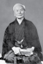 Funakoshi